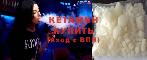 COCAINE Беломорск